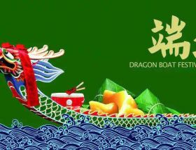 廣州明旺發(fā)福利啦~“粽”情端午，其樂融融