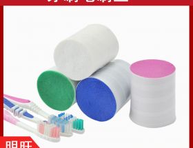 牙刷上的刷毛廠家，你找到對的了嗎？[明旺]