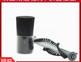 高彈性尼龍絲刷毛，高品質(zhì)放心之選[明旺]
