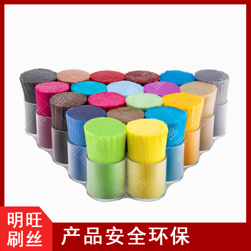 尼龍610食品級(jí)刷毛，通過FDA認(rèn)證[明旺]