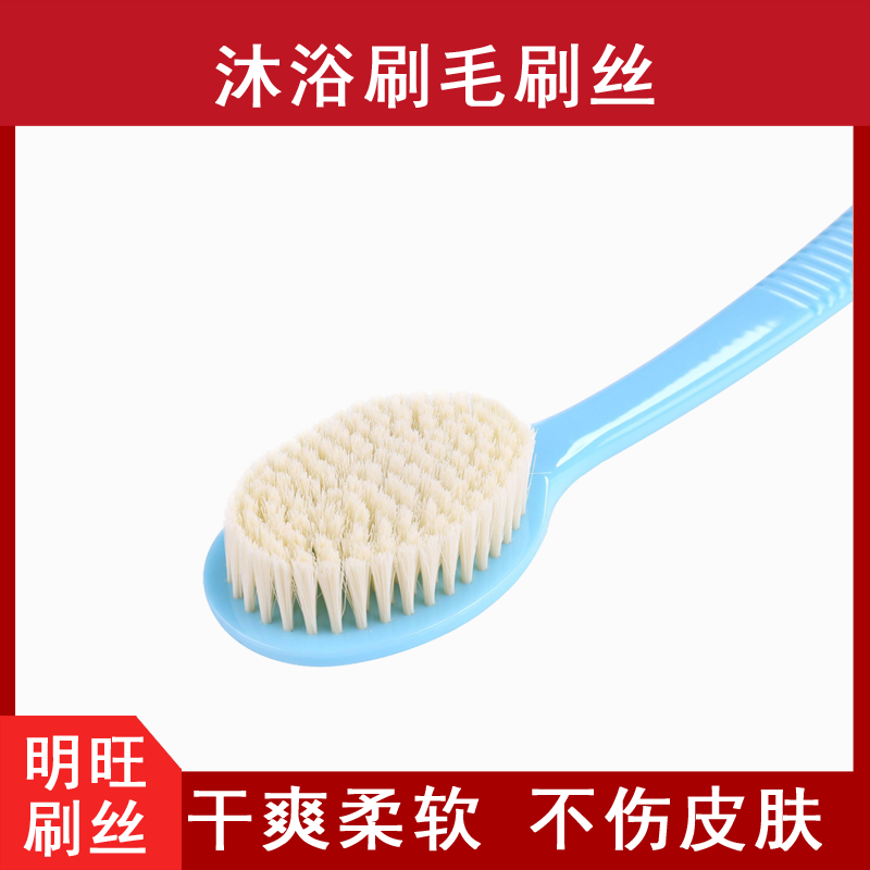 專業(yè)生產(chǎn)尼龍毛廠家，多角度看專業(yè)[明旺]